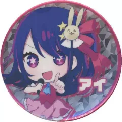 【中古】バッジ・ピンズ 星野アイ ホログラム缶バッジ 「推しの子」 ナムコ限定