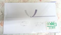 訳アリ特価品　ササガワ のし紙　豆判８号　蓮　京　Ｈ１２０×Ｗ２１０ｍｍ、紙厚０．０８ｍｍ　１冊（１００枚）　２－３８