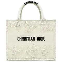 クリスチャン・ディオール Christian Dior トートバッグ ブックトート スモール キャンバス ホワイト バタフライ刺繍 エンブロイダリー 白 蝶  【箱】【中古】