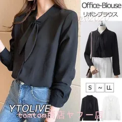 シャツ レディース 白 ブラウス スーツ インナー オフィス おしゃれ 大きいサイズ シフォン リボン 事務服