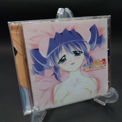 ぽこぽこ軍将2 いっつ・あ・りある・わーるど オリジナルサウンドトラック&ドラマアルバム