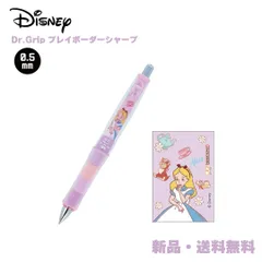 花　ディズニー　アリス　シャープペンセット ふしぎの国のアリス シャーペン 6本セット ディズニー 文房具