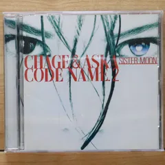 2025年最新】chage aska code nameの人気アイテム - メルカリ