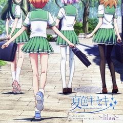 TV 애니메이션 여름 색 키 세키 오리지널 사운드 트랙 lilas [CD, 음악 중고 CD] 렌탈 떨어짐