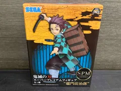 セガ 竈門炭治郎 スｰパｰプレミアムフィギュア 鬼滅の刃