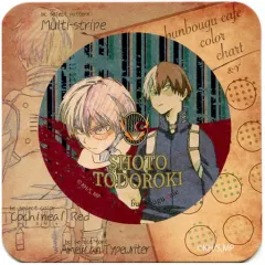 【中古】コースター(キャラクター) 轟焦凍 コースター 「僕のヒーローアカデミア×文房具カフェ 2018」 コラボメニュー注文特典