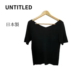 UNTITLED　アンタイトル　カットソー　半袖　Vネック　レディース　日本製　ブラック