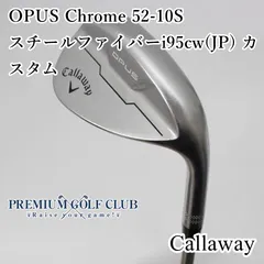 アーティザンウェッジ　56DS スチールファイバー　i 95 S ARTISAN GOLF ウェッジ 56 – インフィニットゴルフ オンラインストア