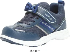 キッズ ジュニア 子供 運動靴 スニーカー 運動会 マジック ベルクロ 女の子用 ムーンスター スーパースター ラブラッシュ LUVRUSH 2E tmlv1104 ネイビー 18.5cm