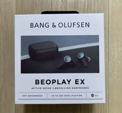 2025年最新】BEOpLay ex ケースの人気アイテム - メルカリ