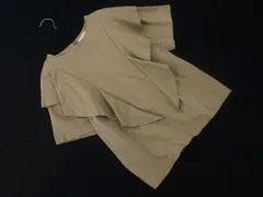LE CIEL BLEU ルシェルブルー フリル カットソー size36/ベージュ ■◆ レディースのサムネイル