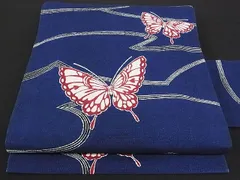 帯286 ●浦野理一 高級 正絹 型染 名古屋仕立て 名古屋帯 蝶々
