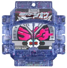 【中古】おもちゃ ジオウゴチゾウ キラクリアバージョン 「DXレジェンドライダーゴチゾウシリーズ キラクリアバージョン01 『仮面ライダーガヴ』」