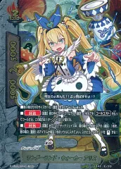 バディファイト　ワンダーランド　ウォーカー　アリス　究極レア バディファイト ワンダーランド・ウォーカーアリス 究極レア