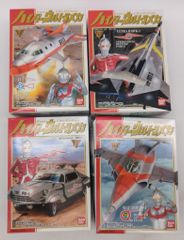 バンダイ ハイパーウルトラメカ 全4種セット - メルカリ