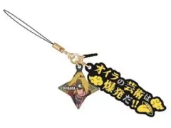 2025年最新】NARUTO ナルト セリフストラップSの人気アイテム