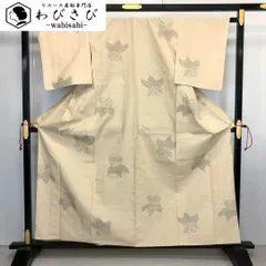 単衣 紬着物 飛び柄花葉模様 亀甲 麹色 K-3647