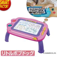 お絵かき ボード 子供 おもちゃ カラフル リトルボブドッグ おえかきデスク お絵かきボード