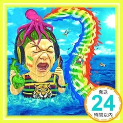 WANIMA Summer Trap!! 冷やし中華皿 レア 限定 非売品