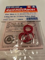ミニ四駆　17mm・19mm ローラー用　ゴムリングセット　(レッド)