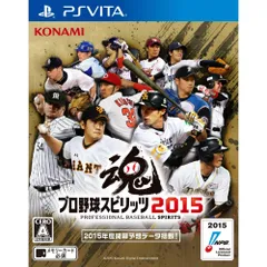 PS Vitaソフトプロ野球スピリッツ2015(プロスピ2015) コナミデジタルエンタテインメント