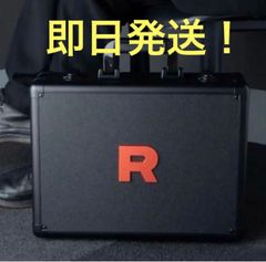 ポケモンカード ロケット団の栄光 アタッシュケースセット