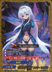 2026年最新】フブキ マユズミの人気アイテム - メルカリ
