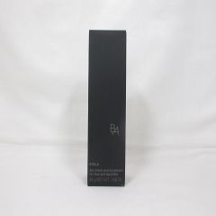 国内正規品 POLA ポーラ BA ライト セレクター N ＜ 日中用クリーム 日ヤケ止め ＞ P-110 45g 