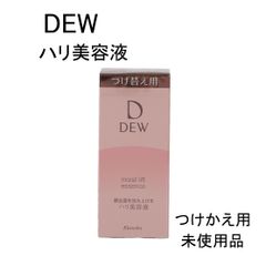 DEW モイストリフトエッセンス 45g 本体 - メルカリ