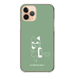 iPhone15Pro ケース カバー iPhone15 プロ スマホケース ハードケース 落書き 猫 ねこ ネコ ジト目 シンプル イラスト おしゃれ 大人 カラー06