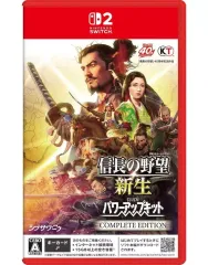 2025年最新】信長の野望新生switchの人気アイテム - メルカリ