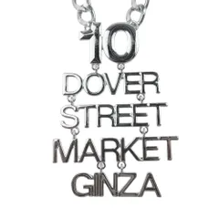 2024年最新】dover street market 10周年の人気アイテム - メルカリ