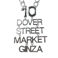 2024年最新】dover street market ネックレスの人気アイテム - メルカリ