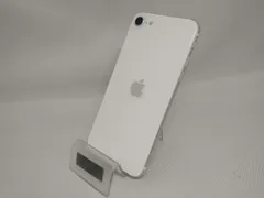 【ジャンク】iPhone SE 第2世代 (SE2) ホワイト Apple iPhone SE2 ホワイト ジャンク iPhoneSE2 128GB ホワイト