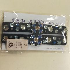 アームバンド