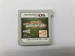 ソフトのみ ニンテンドー3DS 太鼓の達人 ドコドン!ミステリーアドベンチャー