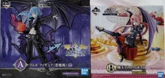 一番くじ 転生したらスライムだった件 リムル ミリム フィギュア 2種セット　まとめ売り