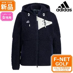 新品 【レジェンドインク】秋 冬 adidas アディダス ゴルフウェア BY044 PLAY GREEN ボアフリース 長袖フルジップフーディージャケット [保温] （レディース）