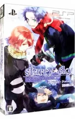 PSP/【CD・UMD・小冊子同梱】Starry☆Sky 〜in Winter〜 Portable 初回限定版