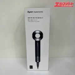 Dyson ヘアドライヤー ダイソン グレー　HD08 正規品【ジャンク品】 dyson (ダイソン) ドライヤー HD08｜トレファクONLINE