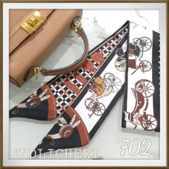 【SALE】リボンスカーフ　バッグスカーフ　バッグチャーム702＃