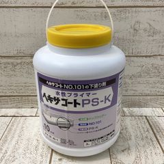 ネイチャーズデザイン THANK YOU ナチュラルボトル（700ml