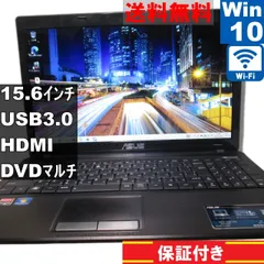 2024年最新】asus k53tの人気アイテム - メルカリ