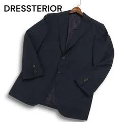 【美品】 DRESSTERIOR ドレステリア 秋冬 ウール100％★ ストライプ テーラード ジャケット Sz.48 メンズ ネイビー 日本製