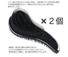 【MASAKING】※フォロー割 8-98054888-0 Transmission Control Shift Cable Suitable for