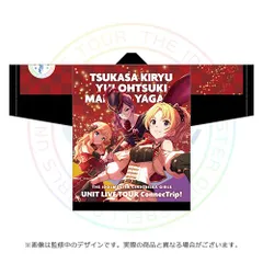 桐生つかさ 3Dアクスタ 缶バッジ オーダーフォートップ 桐生つかさ 3Dアクスタ 缶バッジ オーダーフォートップ オーダー