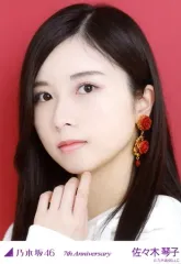 乃木坂46 Web 5月度ランダム生写真 佐々木琴子【2019.May 7thBDライブ