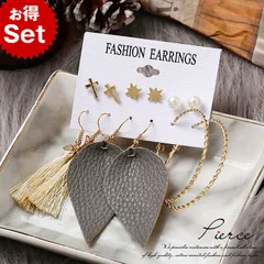 【かわいい価格】ピアス レディース メンズ 超お得な6対セット クリスタル ダイヤカット イヤリング アクセサリー プチギフト 母の日 クリスマス NEK 7988420 A-10