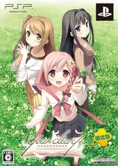 【新品】your diary + 限定版 your diary + ・描き下ろしタペストリー 同梱 グラフィグ ペーパートイ 綾瀬 紗雪 付 - PSP