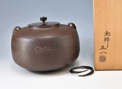釜